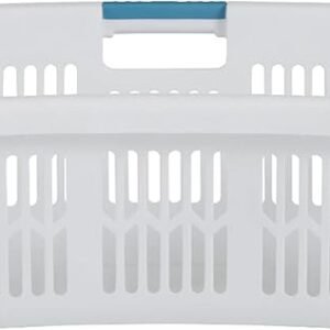 Rubbermaid FG299587WHTRB Laundry Basket, 2.1 Bushel