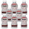 GOJO Cherry Gel Pumice Hand Cleaner, Cherry Fragrance, 10 fl oz Flip-Cap Squeeze Bottle (Pack of 8)
